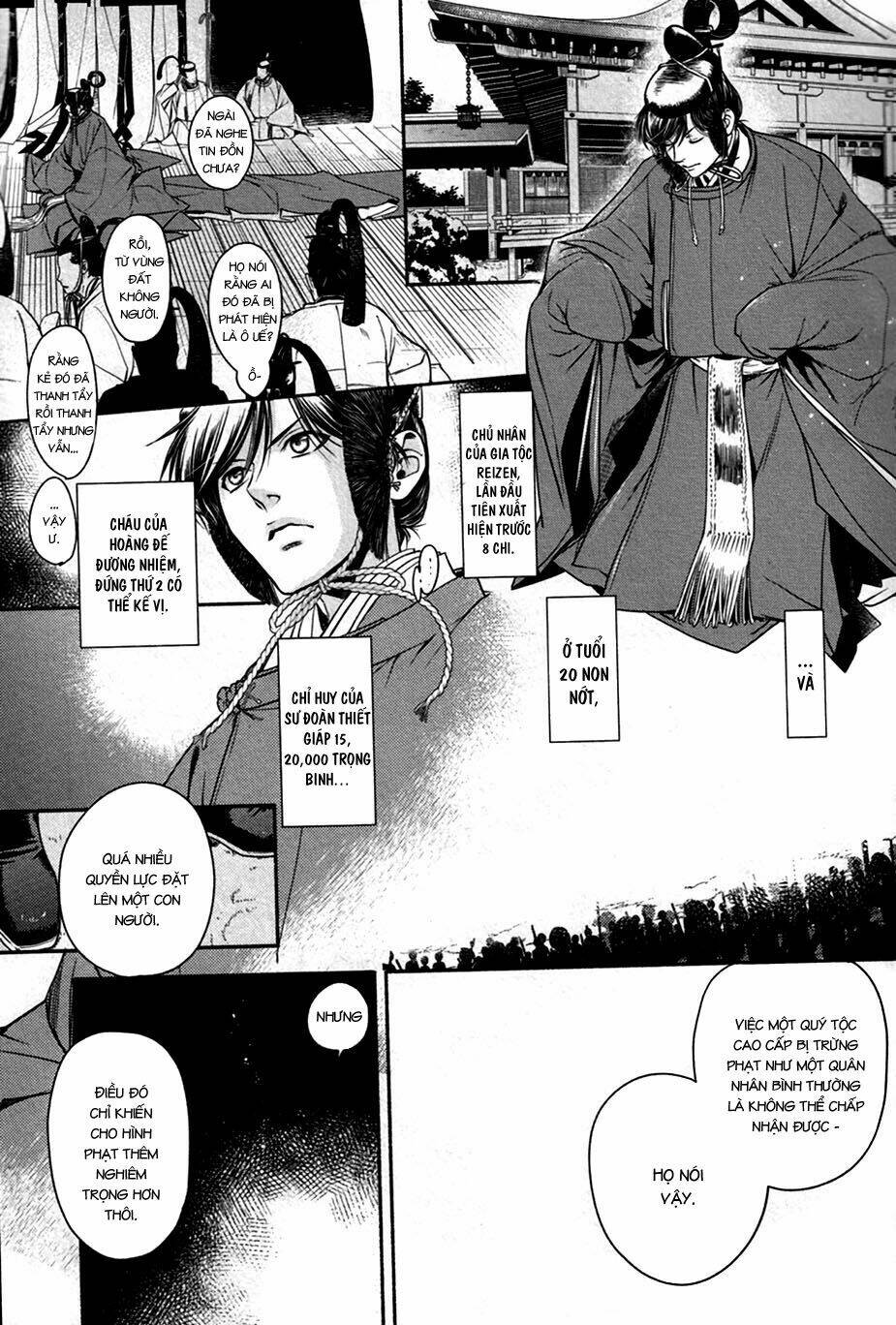 Maiden Rose: Chapter 31