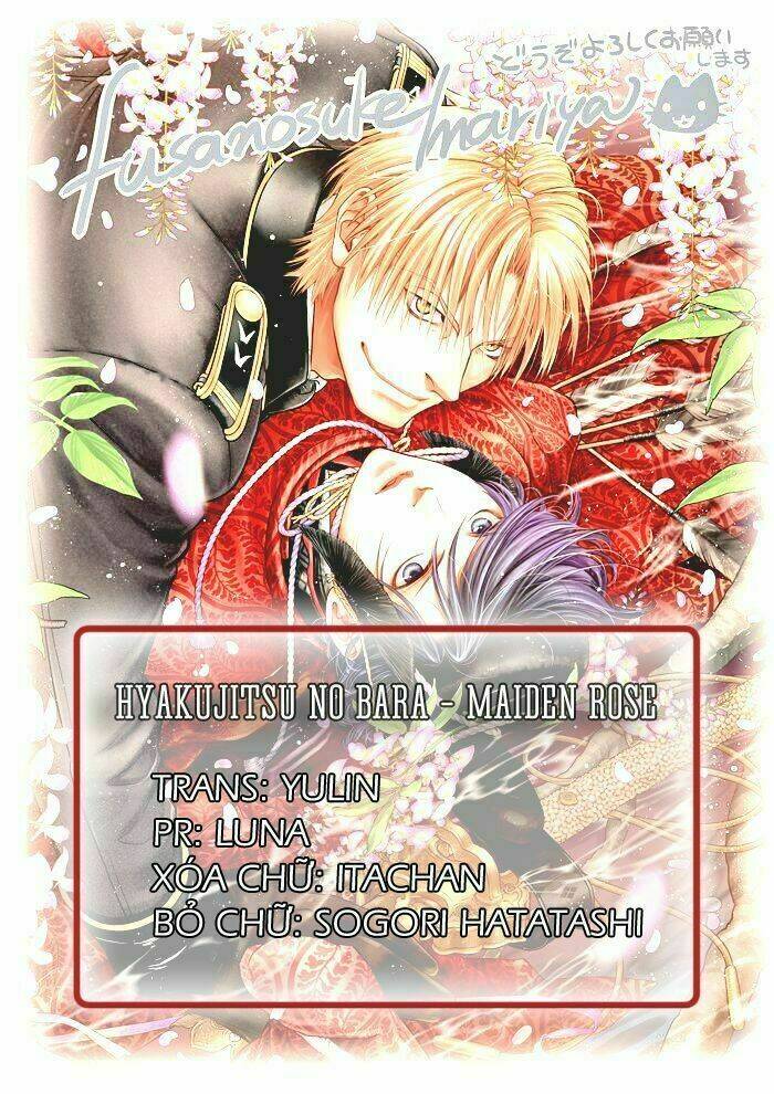 Maiden Rose: Chapter 32