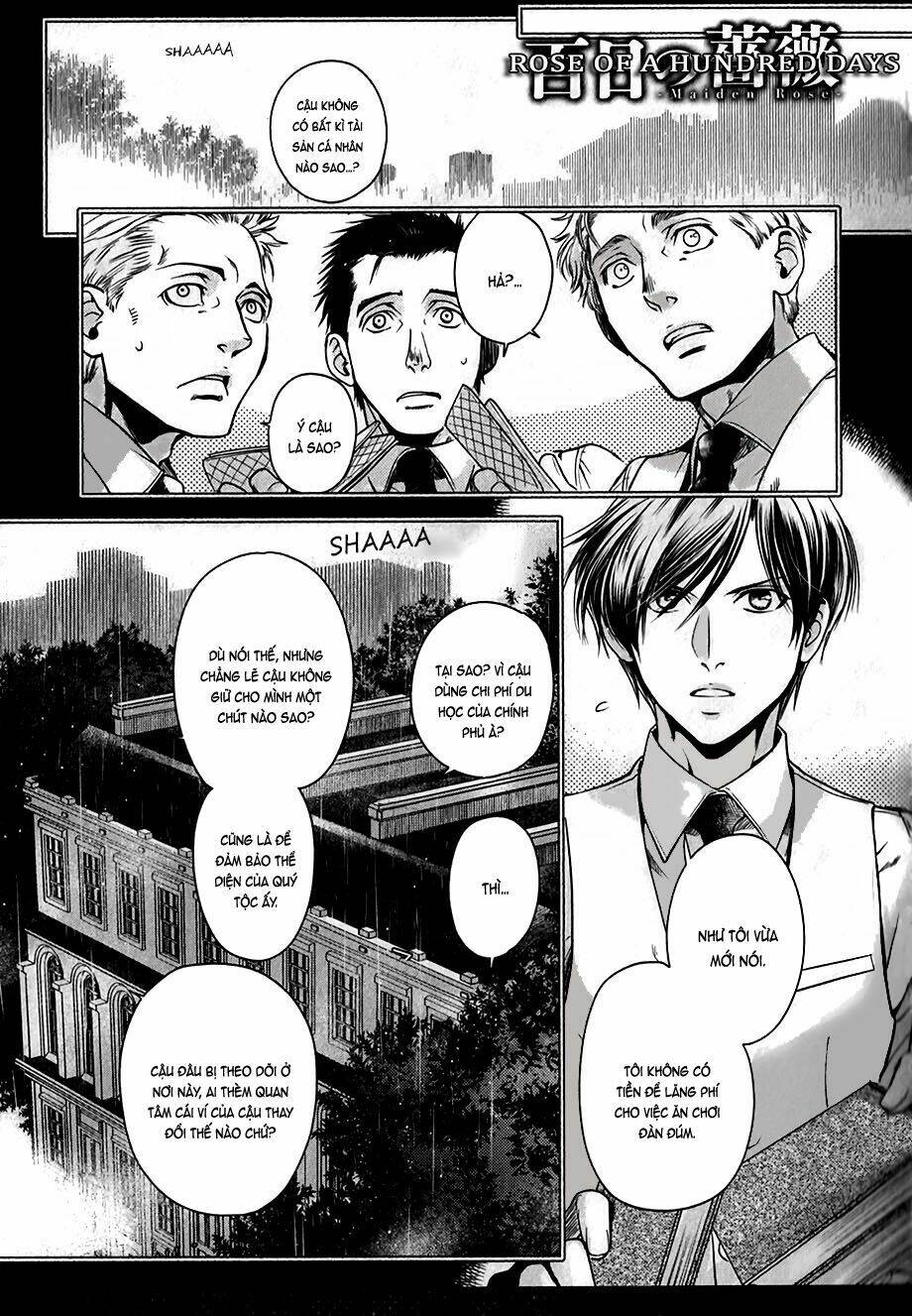 Maiden Rose: Chapter 32