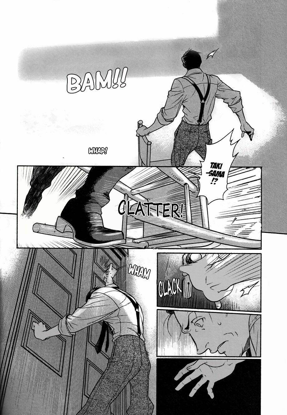 Maiden Rose: Chapter 32