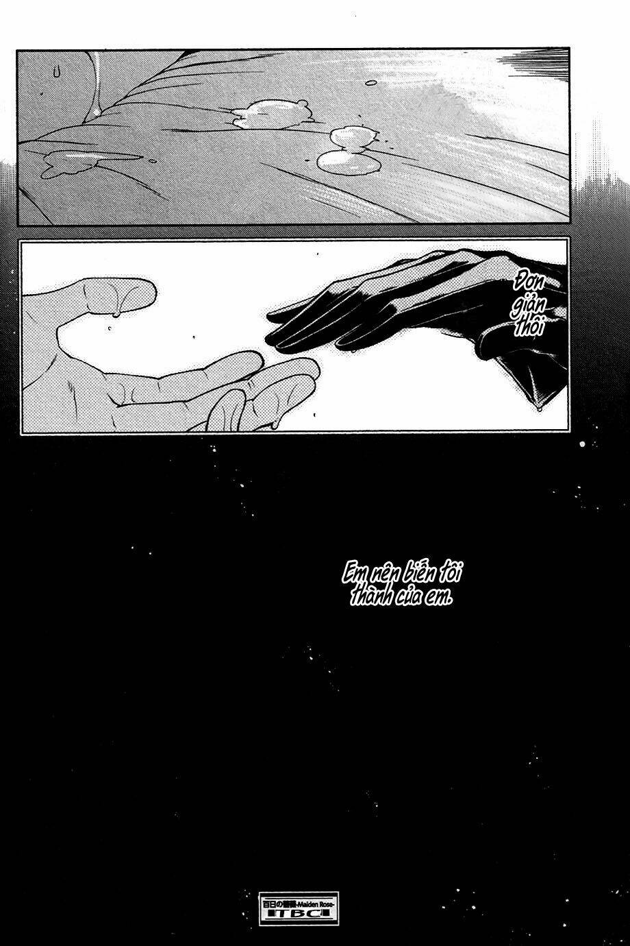 Maiden Rose: Chapter 32