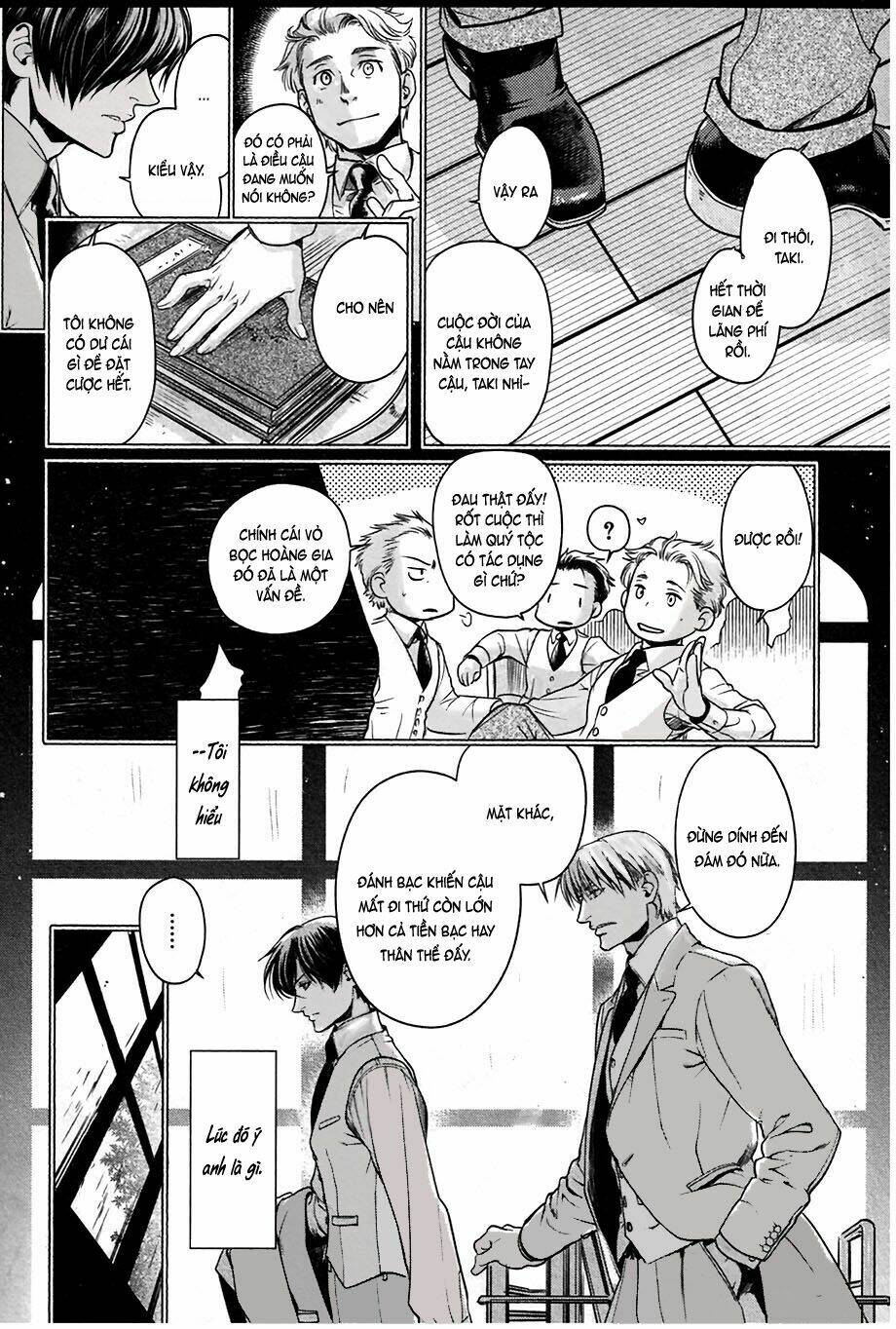 Maiden Rose: Chapter 32