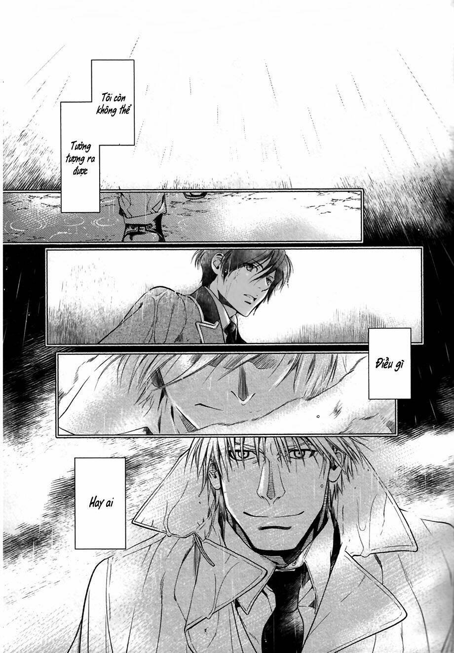 Maiden Rose: Chapter 32