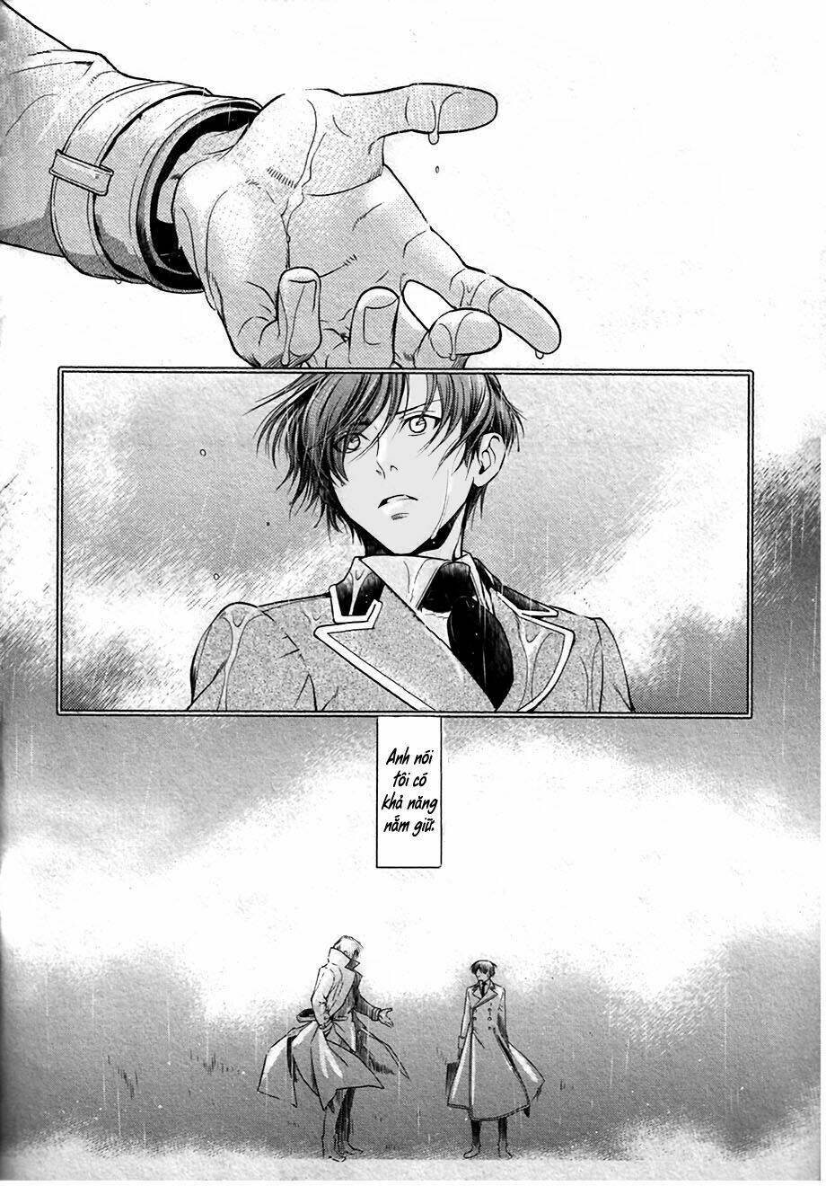 Maiden Rose: Chapter 32
