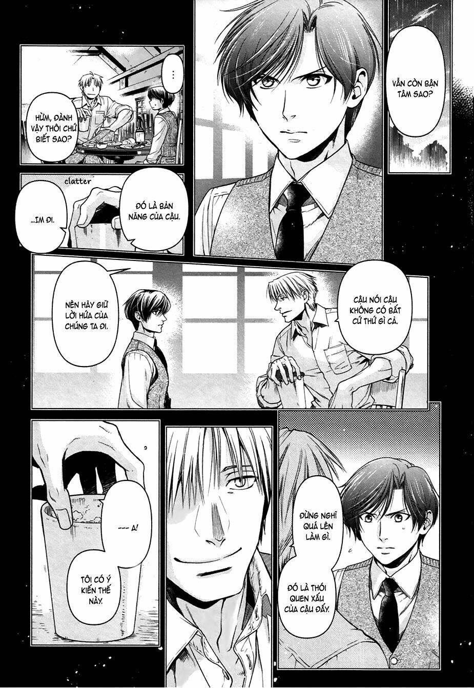 Maiden Rose: Chapter 33