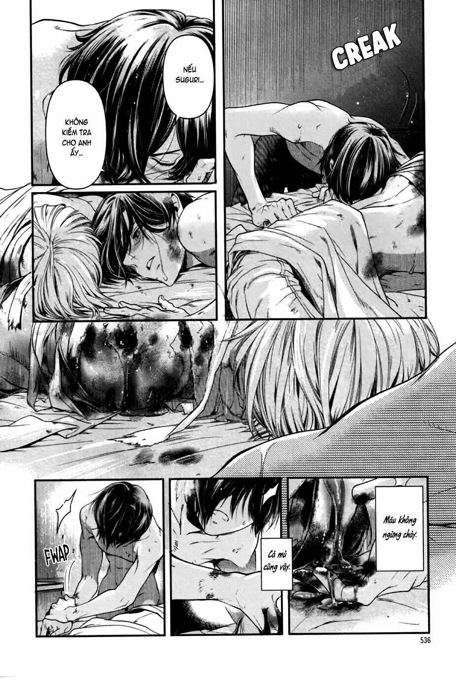 Maiden Rose: Chapter 34