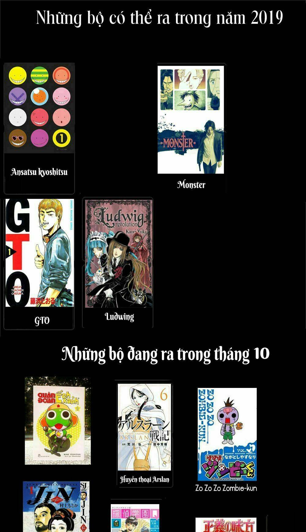 Maiden Rose: Chapter 34