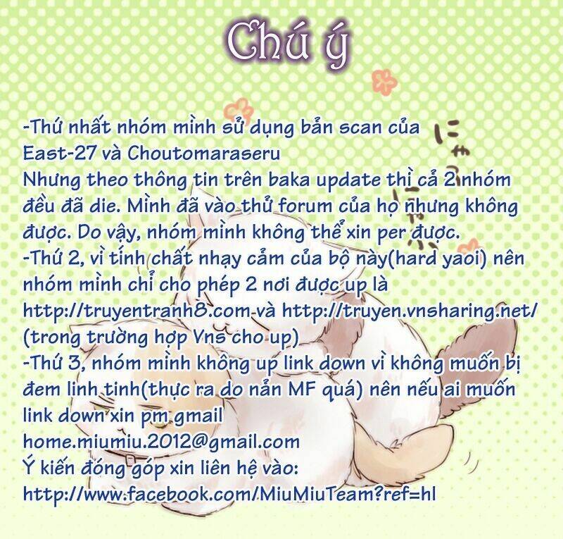 Maiden Rose: Chapter 6