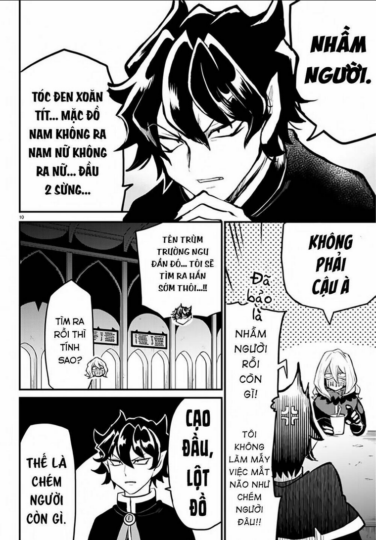 Mairimashita! Iruma-Kun: Chapter 201.1