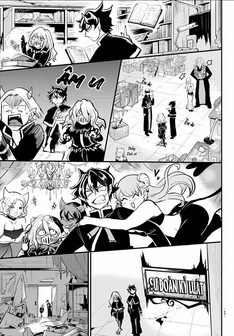 Mairimashita! Iruma-Kun: Chapter 201.1