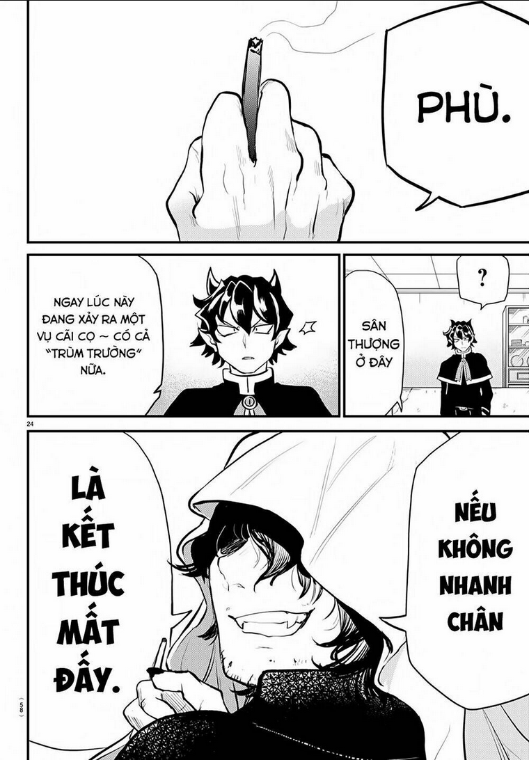 Mairimashita! Iruma-Kun: Chapter 201.1