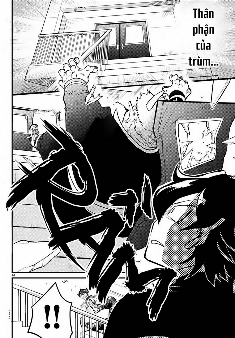 Mairimashita! Iruma-Kun: Chapter 201.1