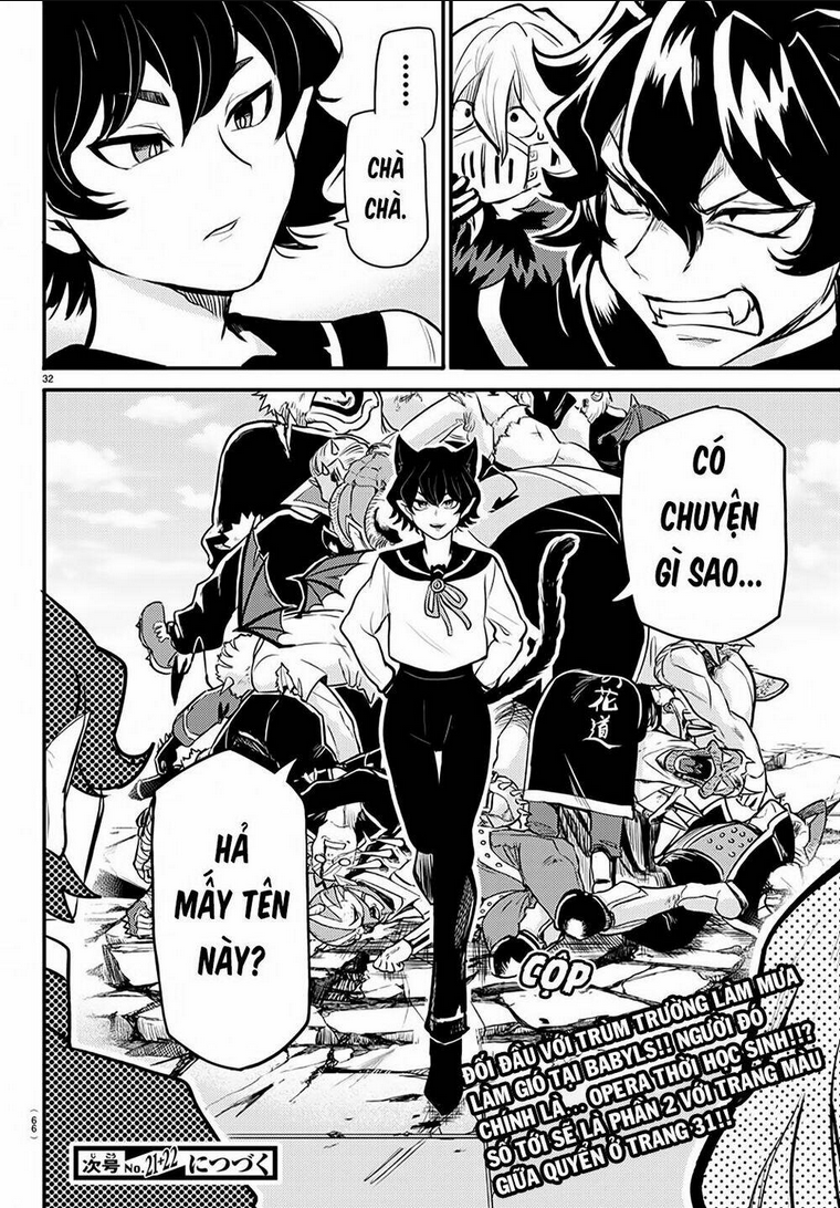 Mairimashita! Iruma-Kun: Chapter 201.1