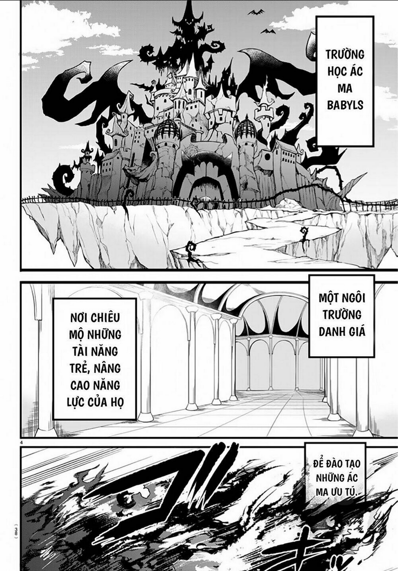 Mairimashita! Iruma-Kun: Chapter 201.1