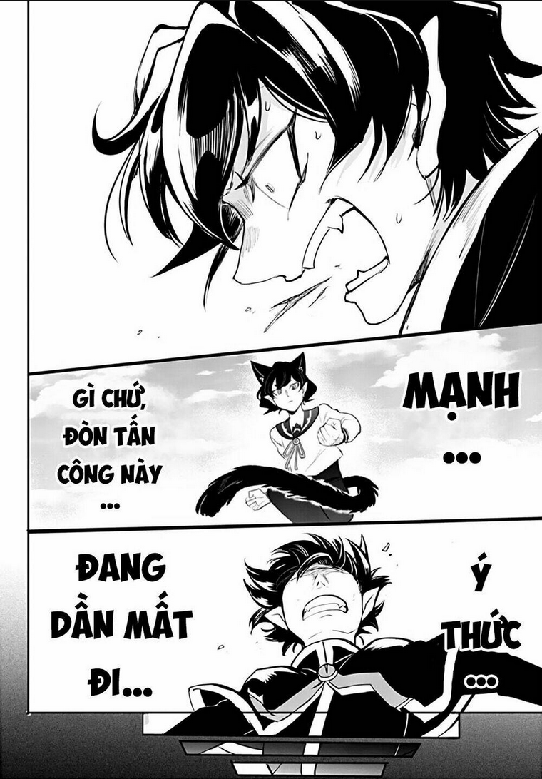 Mairimashita! Iruma-Kun: Chapter 201.2