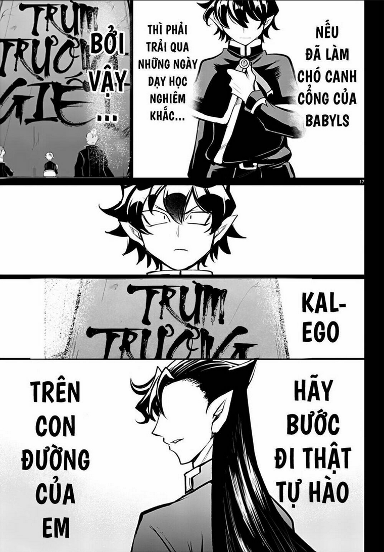 Mairimashita! Iruma-Kun: Chapter 201.2
