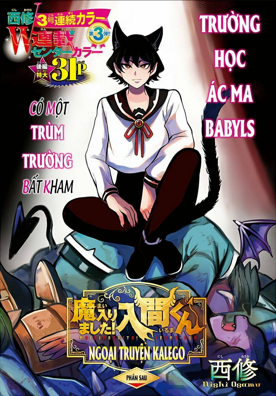 Mairimashita! Iruma-Kun: Chapter 201.2