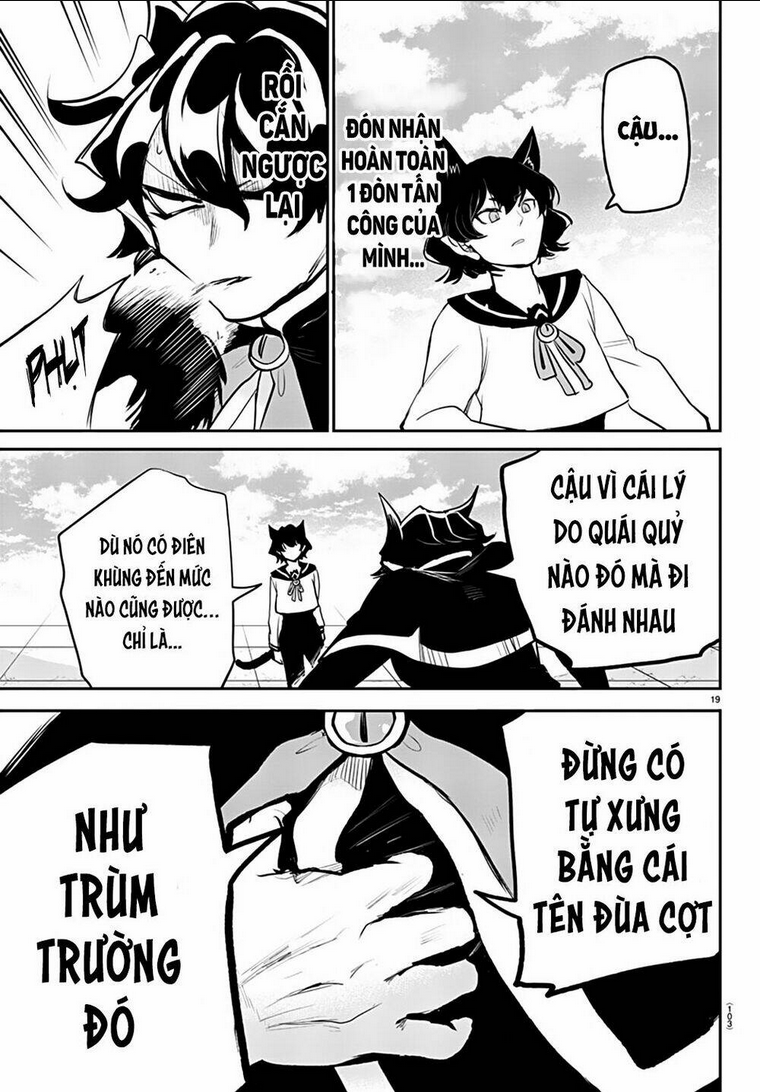 Mairimashita! Iruma-Kun: Chapter 201.2