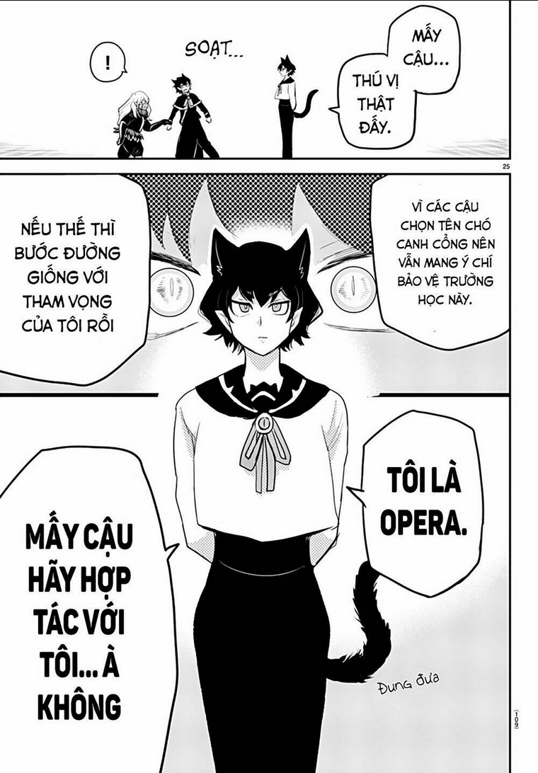 Mairimashita! Iruma-Kun: Chapter 201.2