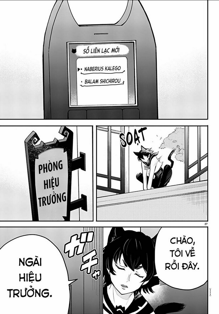 Mairimashita! Iruma-Kun: Chapter 201.2