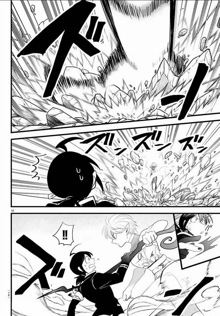 Mairimashita! Iruma-Kun: Chapter 230