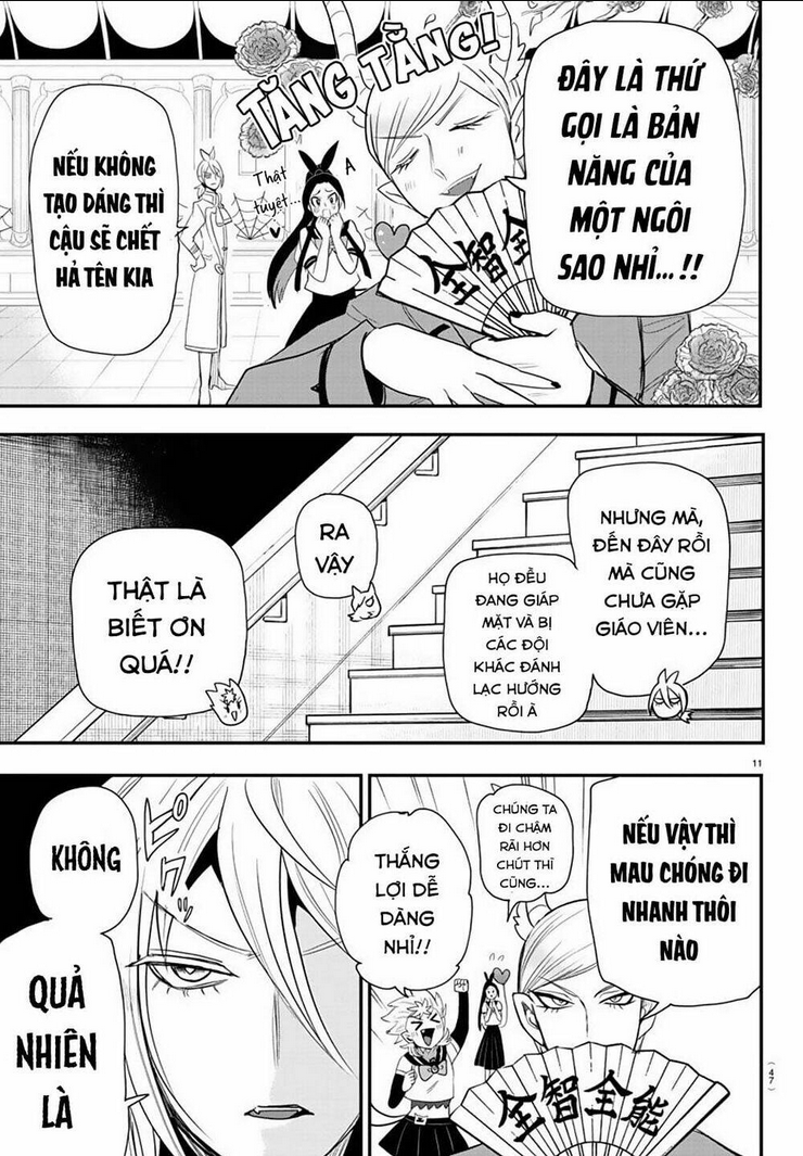 Mairimashita! Iruma-Kun: Chapter 237