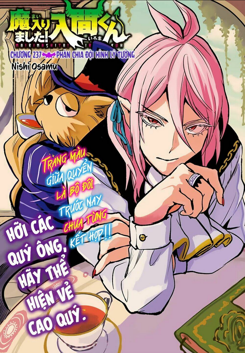 Mairimashita! Iruma-Kun: Chapter 237