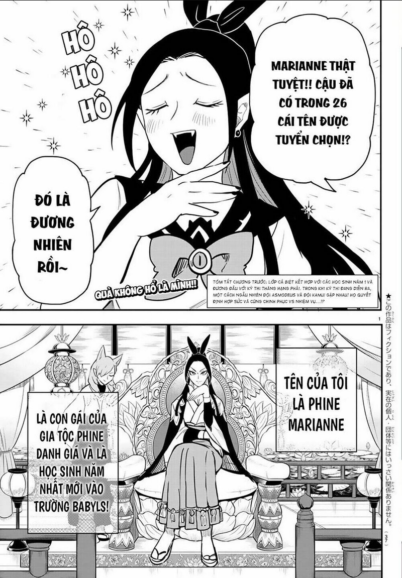 Mairimashita! Iruma-Kun: Chapter 237