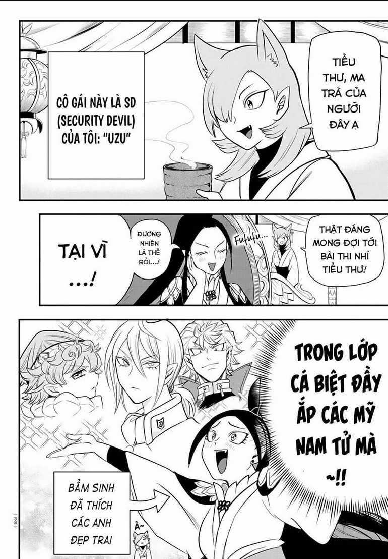 Mairimashita! Iruma-Kun: Chapter 237