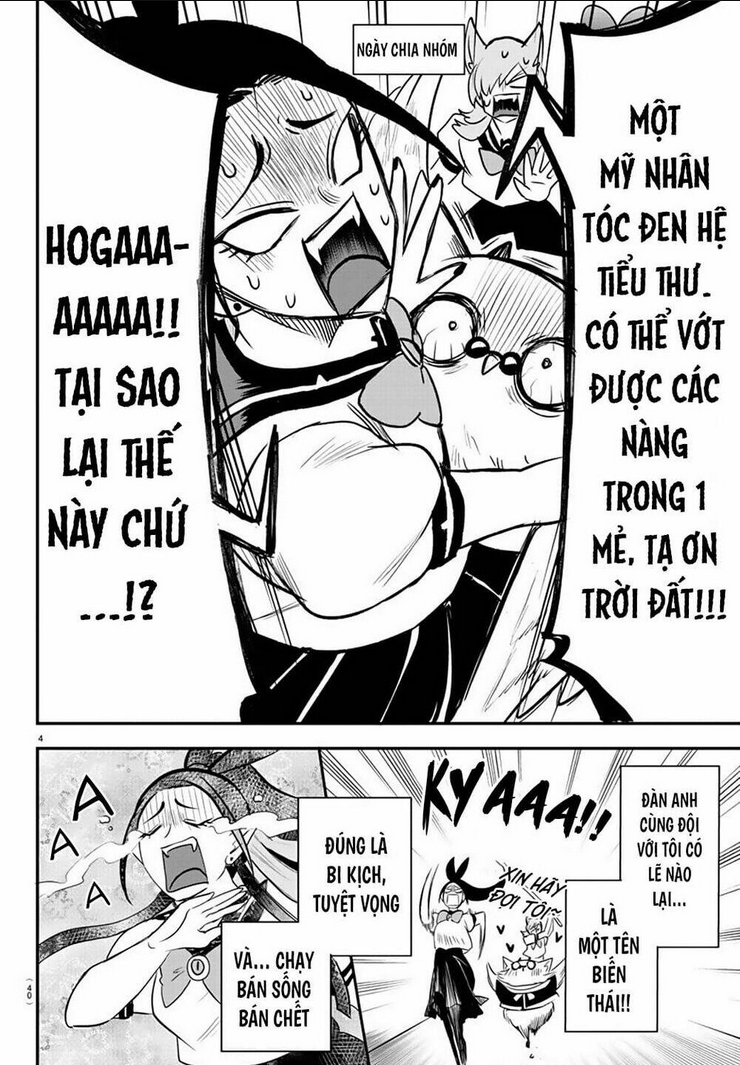 Mairimashita! Iruma-Kun: Chapter 237