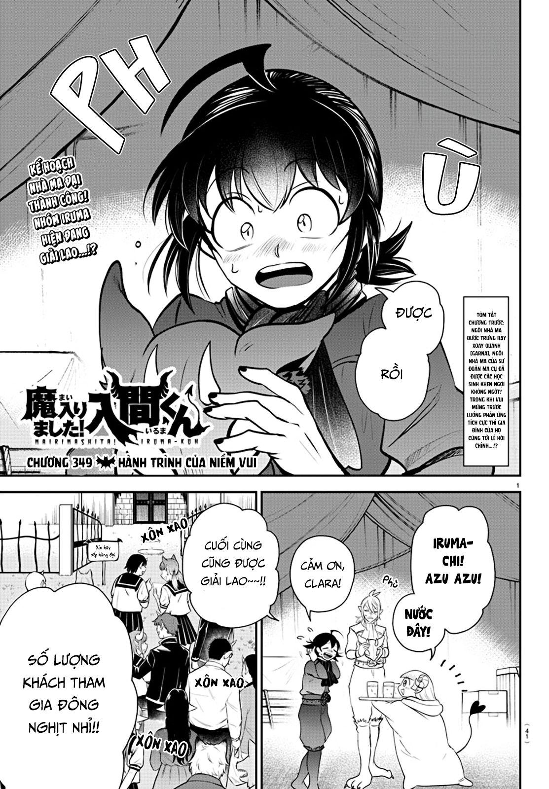 Mairimashita! Iruma-Kun: Chapter 349