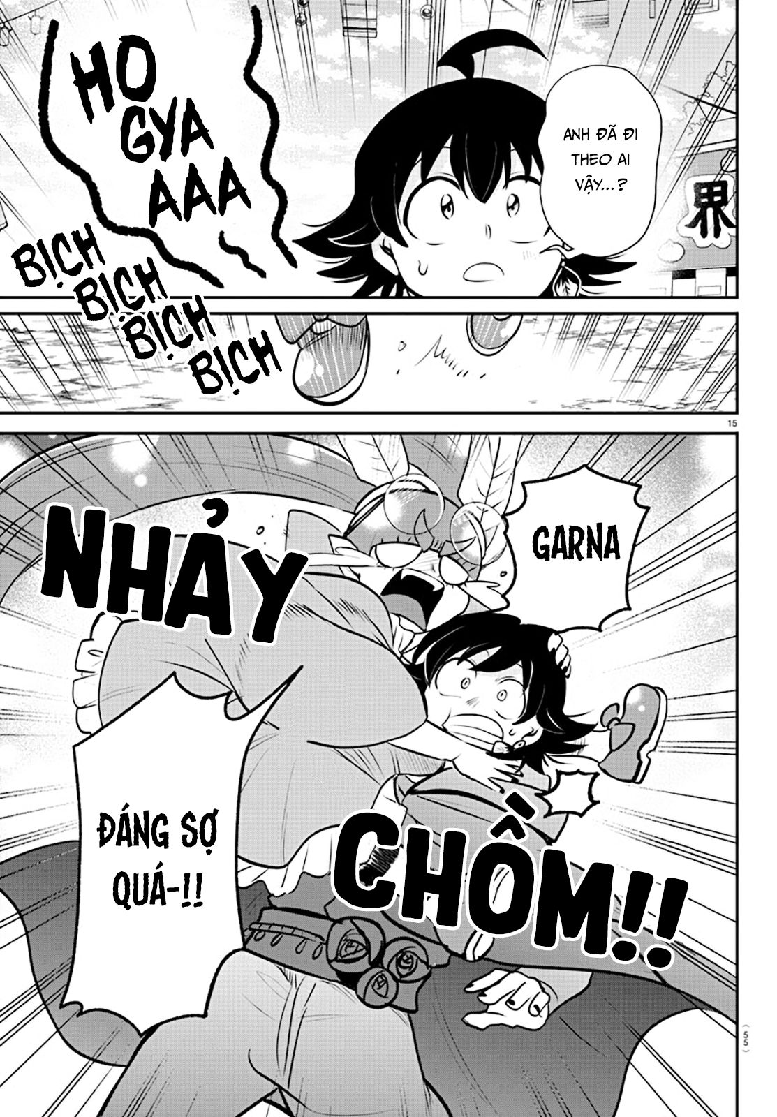 Mairimashita! Iruma-Kun: Chapter 349