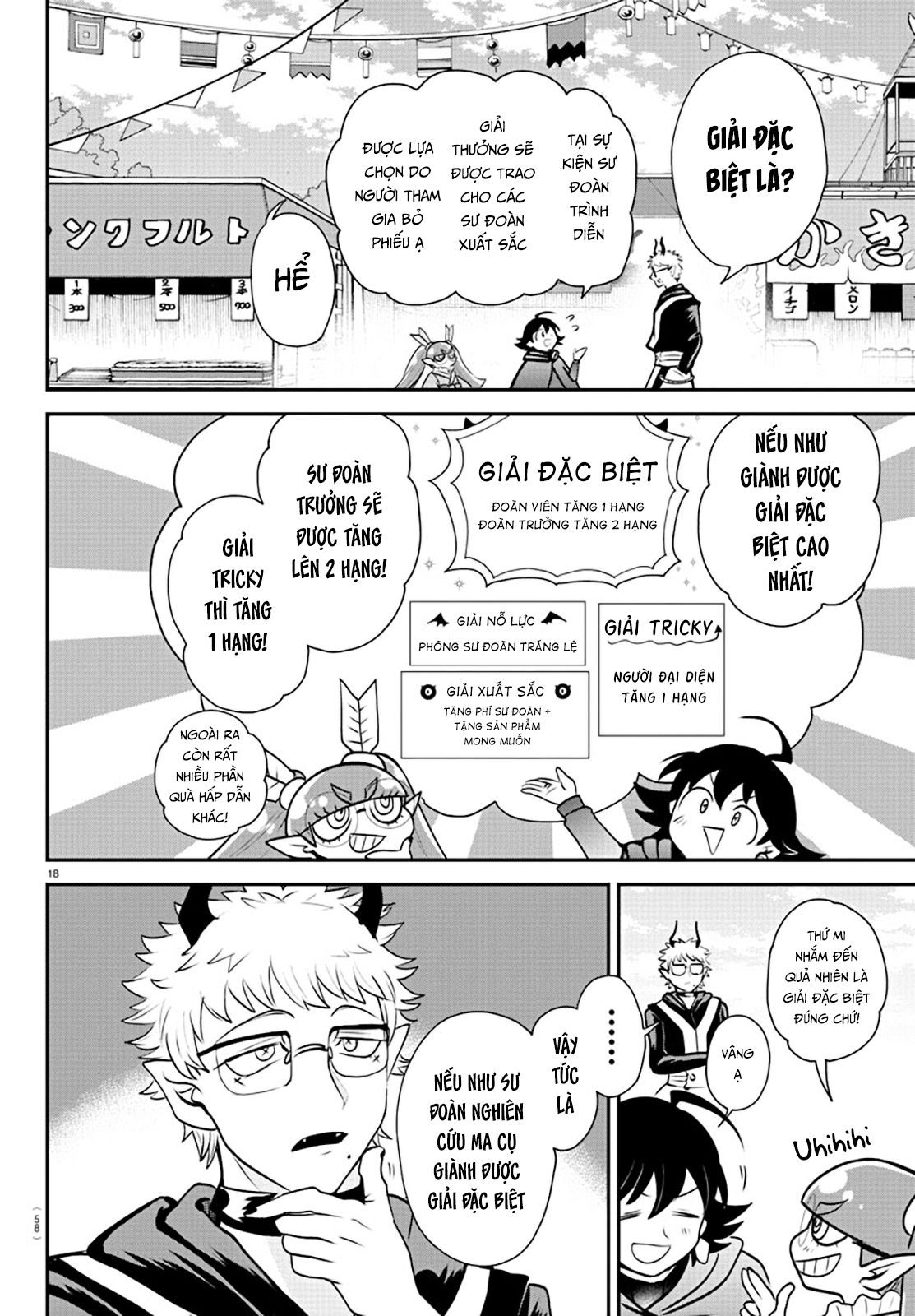 Mairimashita! Iruma-Kun: Chapter 349