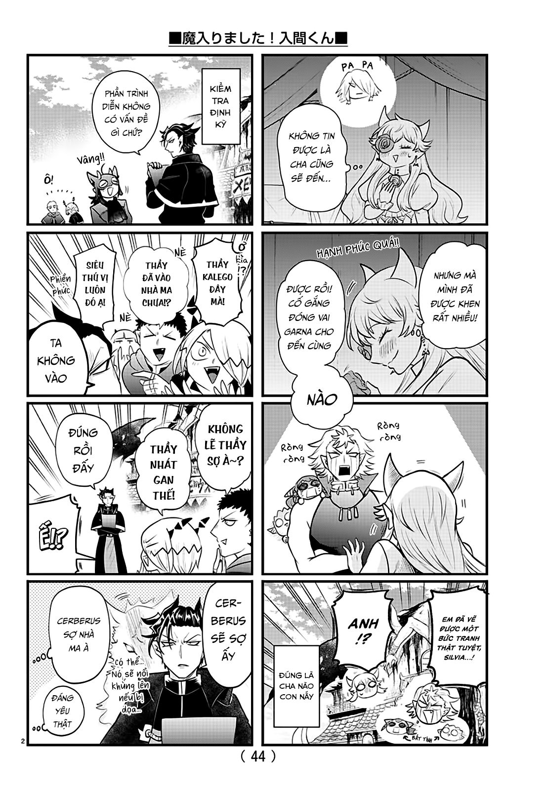 Mairimashita! Iruma-Kun: Chapter 351.5