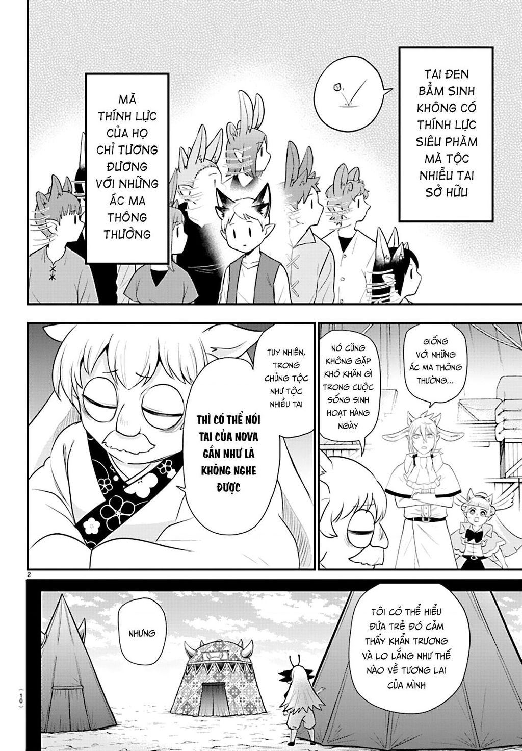 Mairimashita! Iruma-Kun: Chapter 362