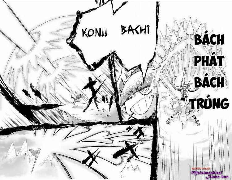 Mairimashita! Iruma-Kun: Chapter 99