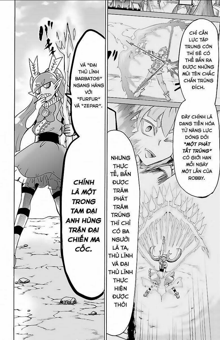Mairimashita! Iruma-Kun: Chapter 99