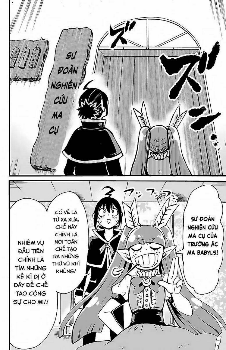 Mairimashita! Iruma-Kun: Chapter 99