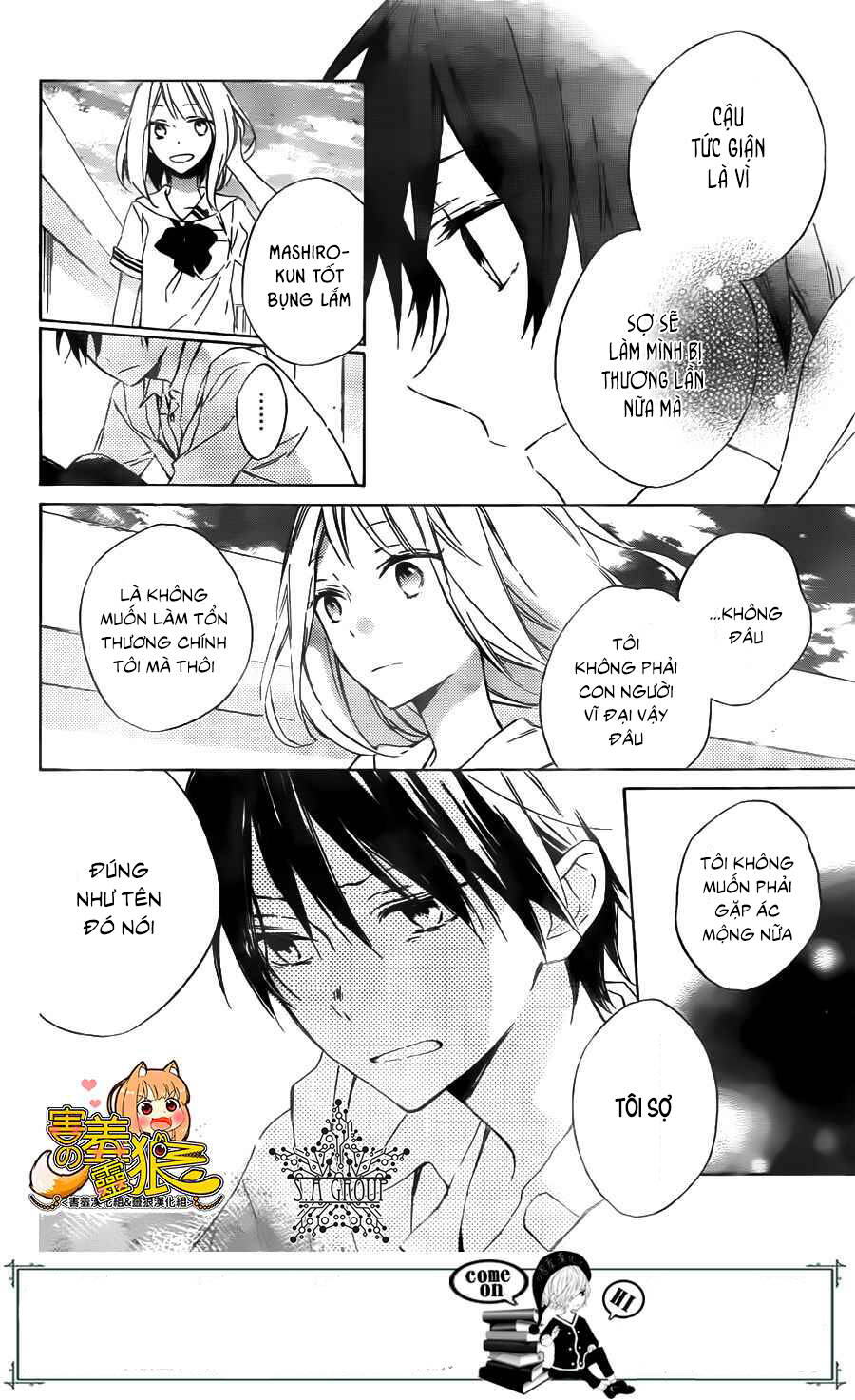 Thuần Hóa Quái Thú Thật Tốt: Chapter 2