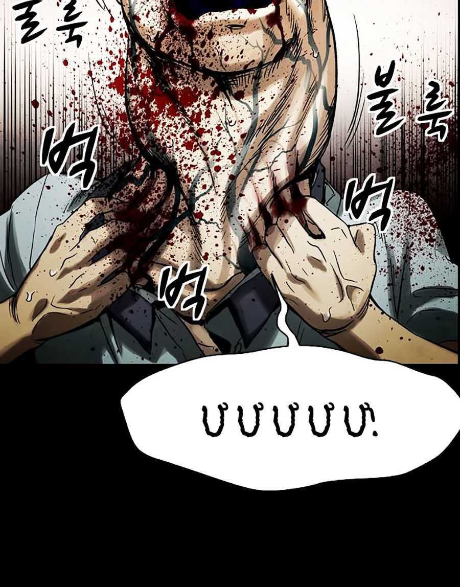 Lần Nữa Toả Sáng: Chapter 1
