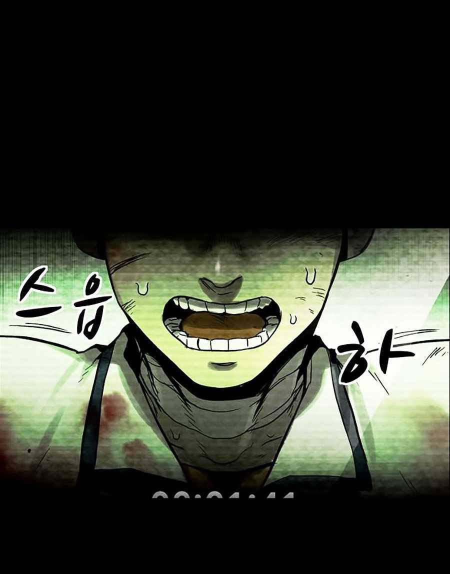 Lần Nữa Toả Sáng: Chapter 1