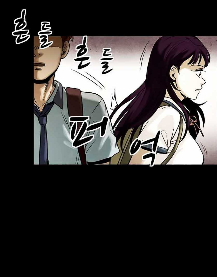 Lần Nữa Toả Sáng: Chapter 1