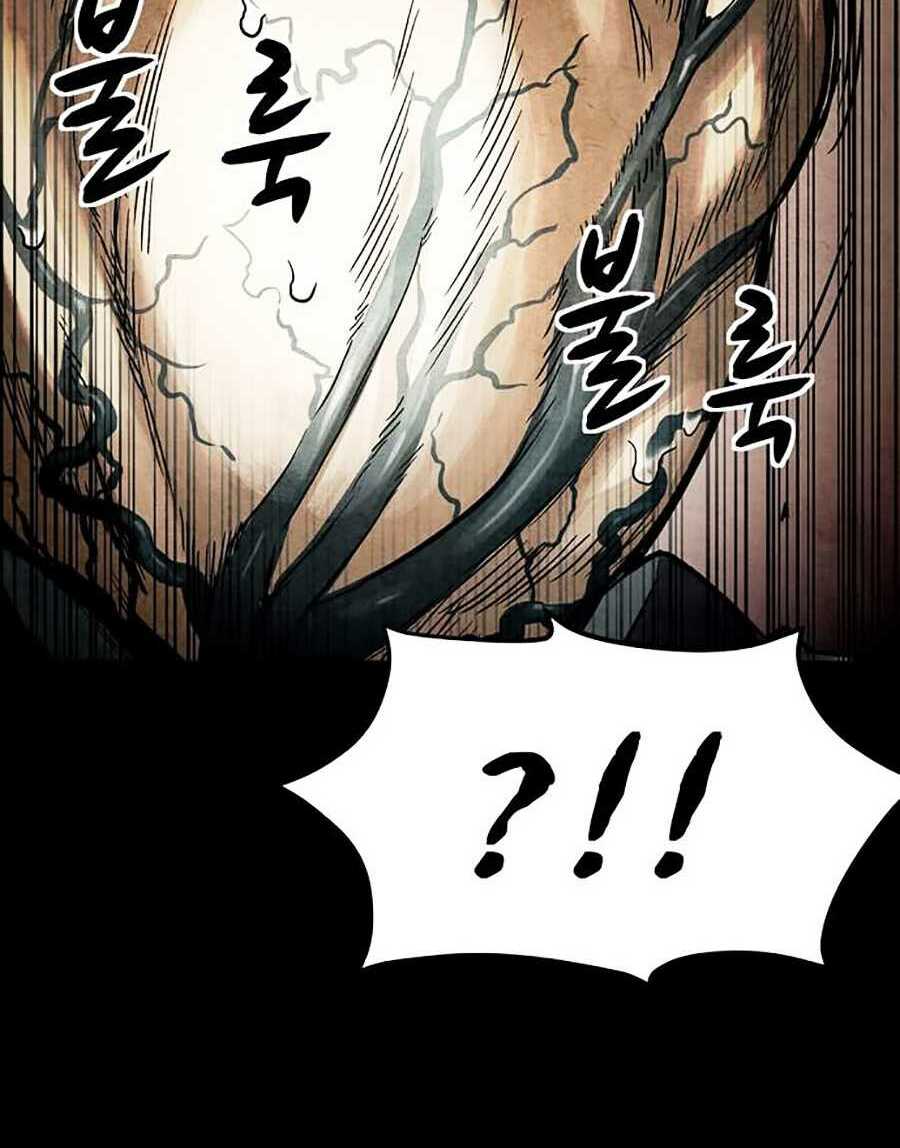 Lần Nữa Toả Sáng: Chapter 1