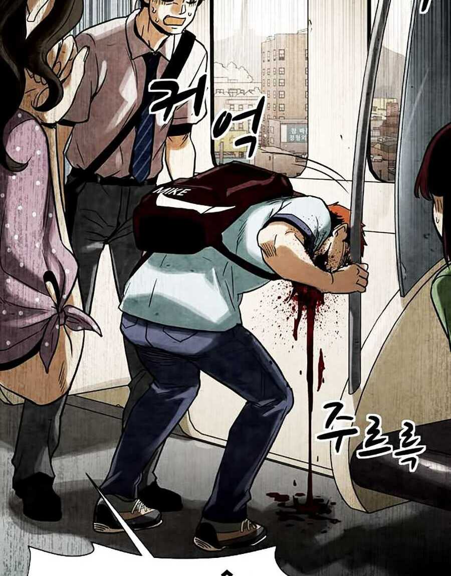 Lần Nữa Toả Sáng: Chapter 1
