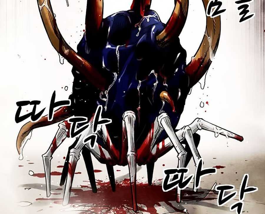 Lần Nữa Toả Sáng: Chapter 1