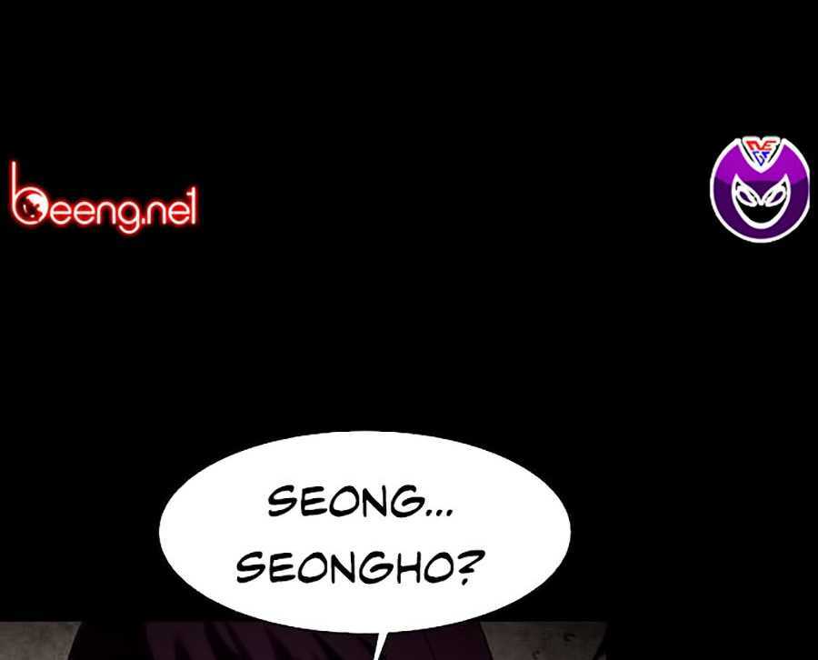 Lần Nữa Toả Sáng: Chapter 1