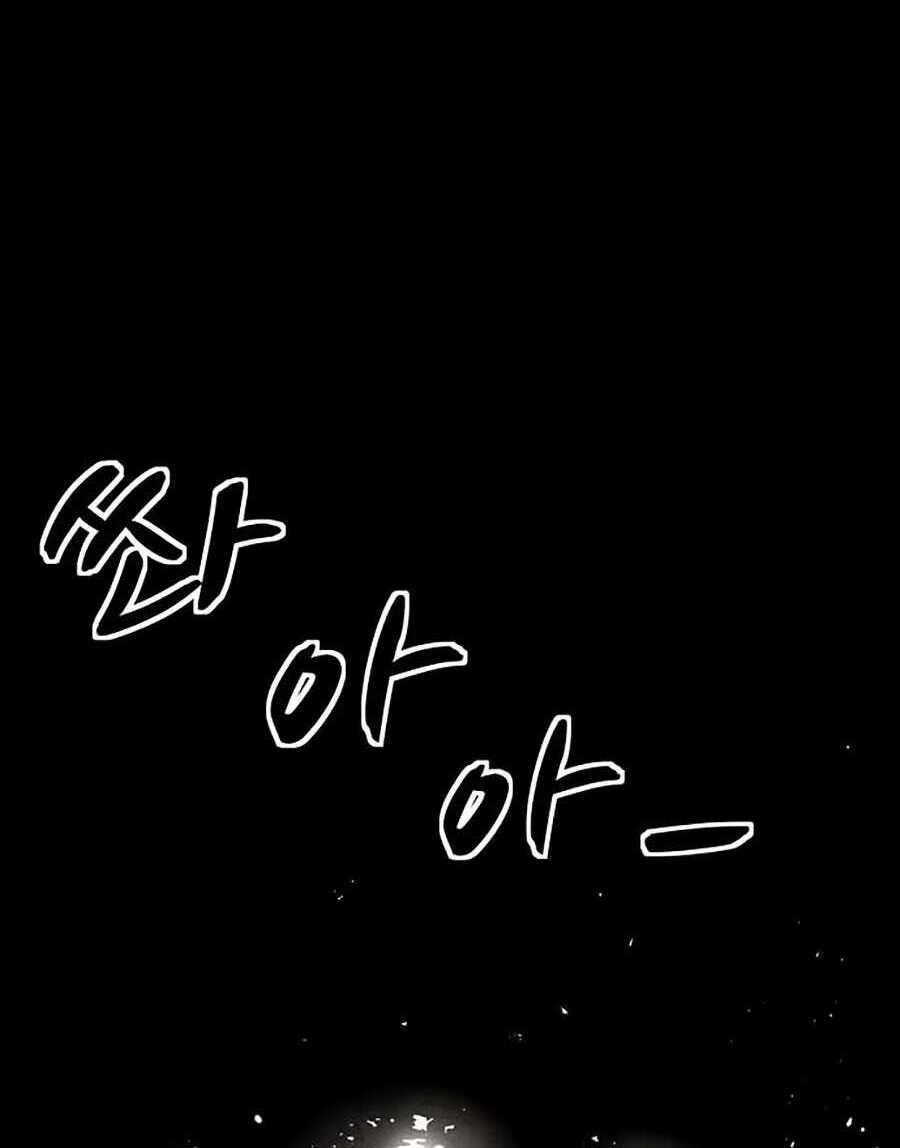 Lần Nữa Toả Sáng: Chapter 1
