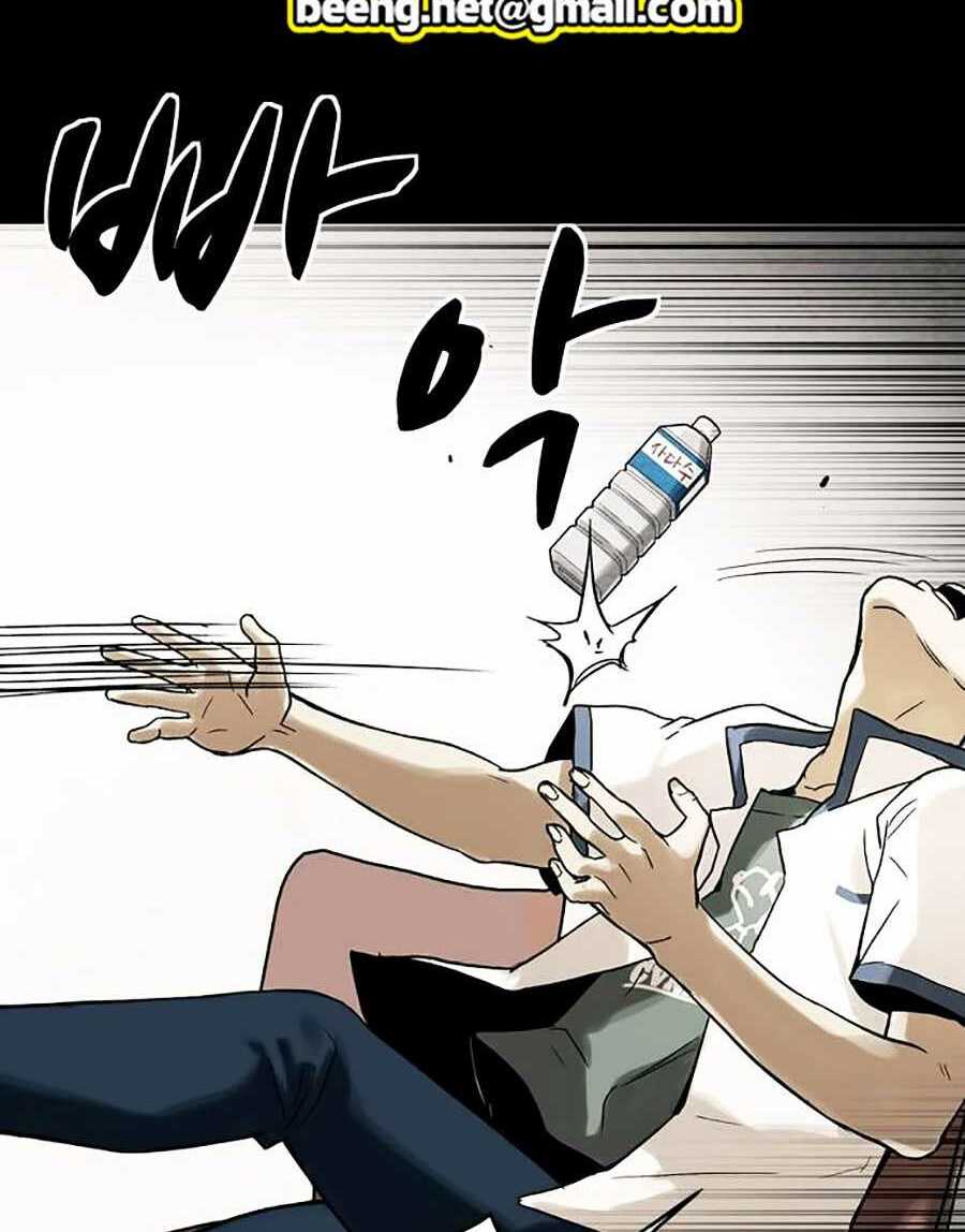 Lần Nữa Toả Sáng: Chapter 1