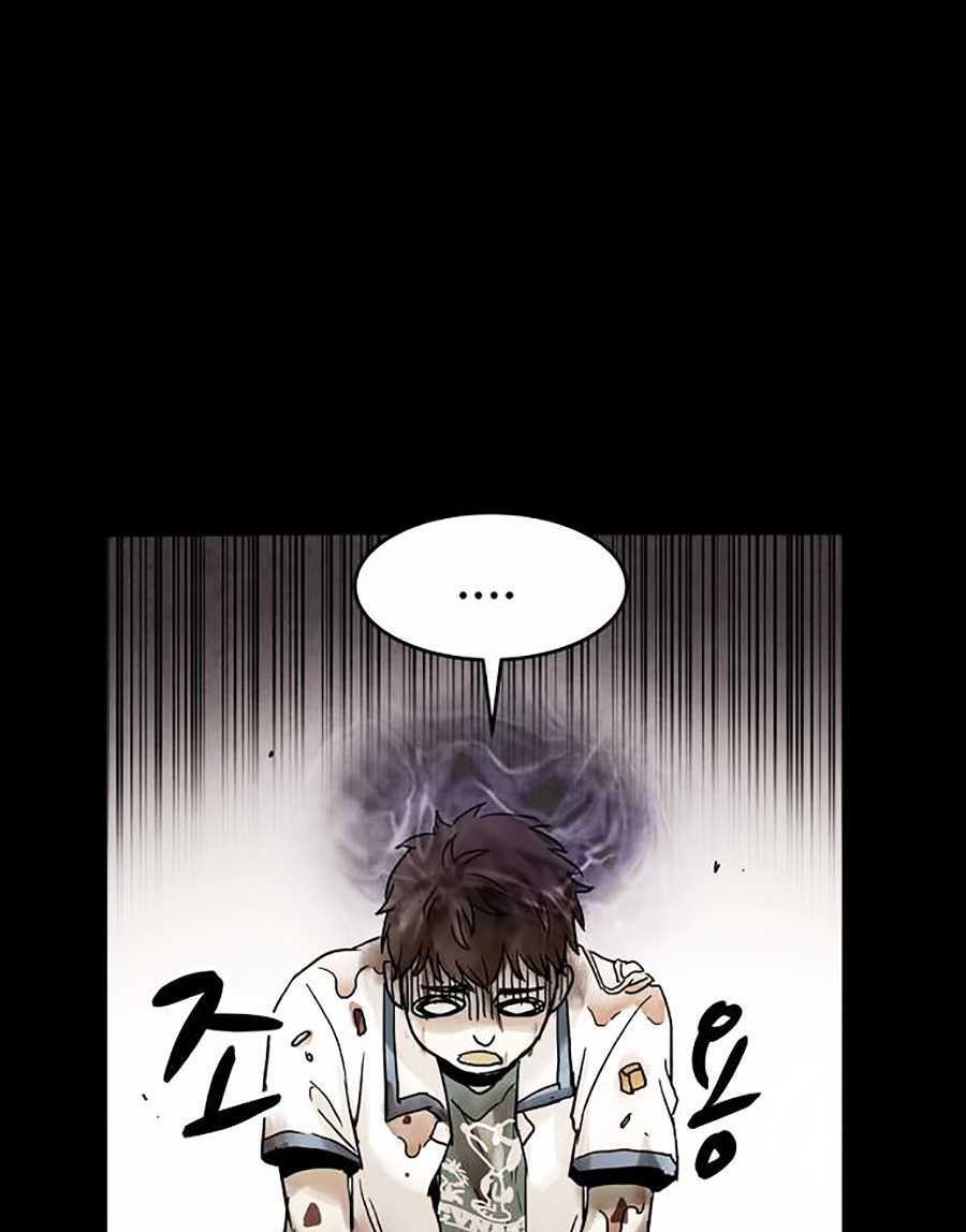 Lần Nữa Toả Sáng: Chapter 1