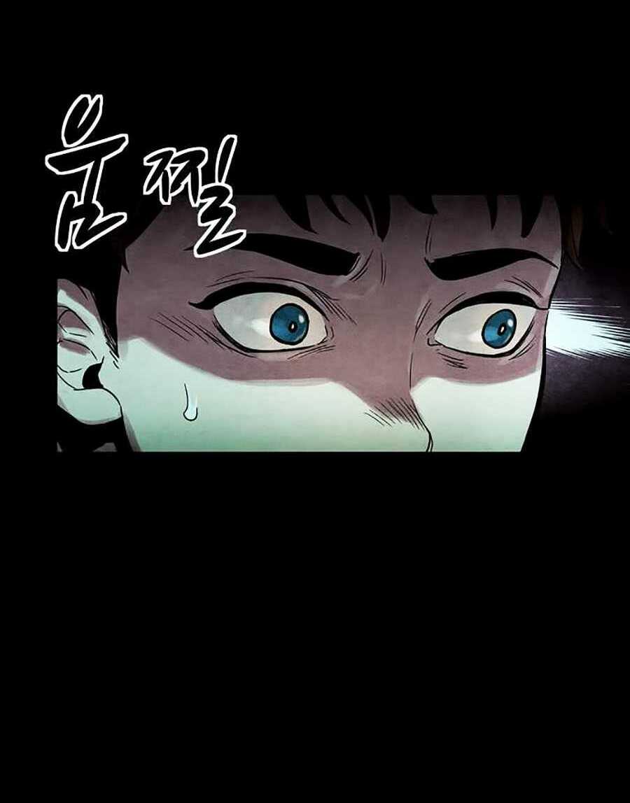 Lần Nữa Toả Sáng: Chapter 1